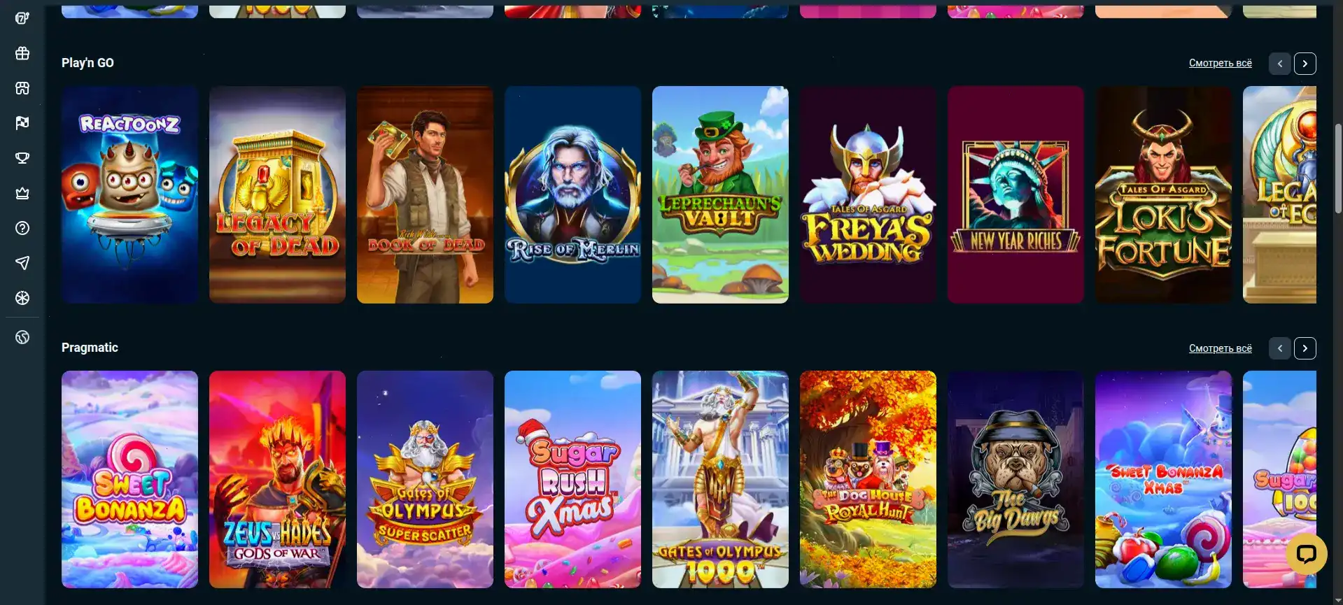 Мобильная версия 7к казино на смартфоне